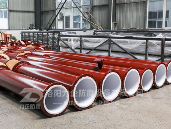 介質(zhì)含固體顆粒時(shí)，鋼襯四氟管道使用時(shí)內(nèi)襯磨損情況分析